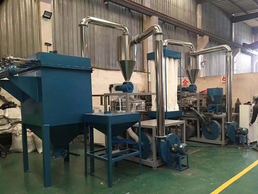 EVA / PET / PVC Pulverizer Machine High Speed Rotation Of Spindle Cutter